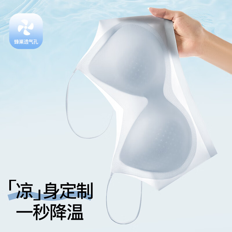 紫色+紫色