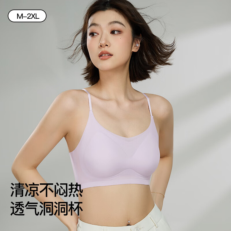 黑色+浅兰