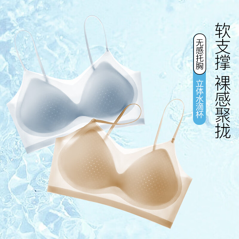 黑色+紫色