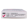咳特灵胶囊 0.36g:1.4mg*24粒 3盒