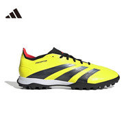 adidas 阿迪达斯 PREDATOR LEAGUE TF 男款足球鞋 IE2612