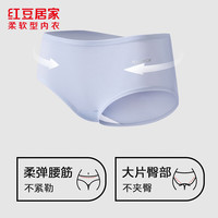 红豆居家女士内裤A类7A级抑菌纯棉裆透气柔棉莫兰迪色三角短裤 组合二 M 165/72A