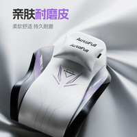 AutoFull/傲风 人体工学 电竞椅