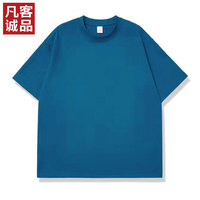 凡客诚品 男女同款短袖T恤 10150402930670