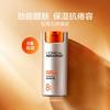 L'OREAL PARIS 欧莱雅男士 男士劲能醒肤露脸部乳液润肤保湿抗皱