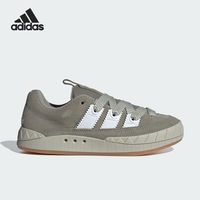 adidas 阿迪达斯 ADIMATIC W 女款滑板鞋 IG6034
