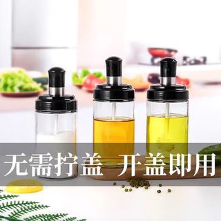 柏蝶莱调料罐厨房家用玻璃调味罐多功能盒防潮调料瓶糖盐味精罐子 调料瓶6个装