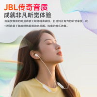 JBL TUNE 135BT蓝牙无线耳机 颈挂式运动耳机 无线立体声 适用苹果华为小米OPPO手机 蓝色