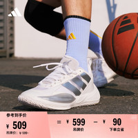 adidas 阿迪达斯 XENOBURST 男款篮球鞋 10145245052698