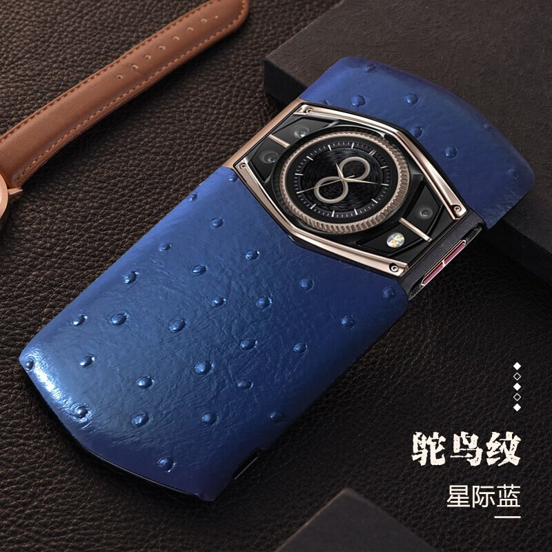 星际蓝