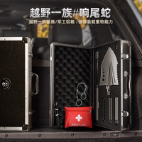 zune lotoo zunelotoo 多功能工兵铲德国兵工铲户外生存车载折叠锰钢加厚铁锹
