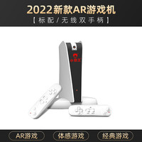 小霸王 体感摄像头游戏机 无线跳舞毯 家用高清