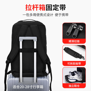 回力大容量双肩包男多功能背包国潮三用手提旅行包潮酷防泼水休闲书包