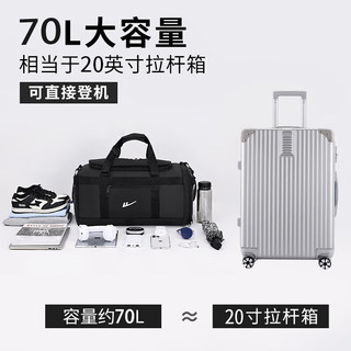 回力大容量双肩包男多功能背包国潮三用手提旅行包潮酷防泼水休闲书包