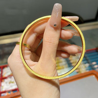 玉相伴黄金手镯 足金9999时尚简约拉丝实心黄金素圈方镯筷子金镯女 54圈口:金重17克(4mm)
