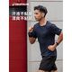 百亿补贴：DECATHLON 迪卡侬 男款速干衣短袖运动服 SAL1