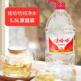 88VIP：娃哈哈 饮用纯净水5.5Lx8桶大包装泡茶冲奶非矿泉水