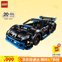 乐高 LEGO 机械组系列 42176 保时捷 GT4 e-Performance 赛车