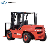 杭叉 CPCD70-XAG87 载重7吨升高3米杭州叉车 内燃叉车、燃油叉车 柴油叉车 叉车铲车堆高车座驾式装卸车