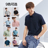 SEVEN/柒牌 3A抗菌/2A防螨 男士polo衫