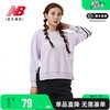 new balance 奥莱特价清仓女款卫衣圆领侧开叉休闲运动宽松上衣 AWT13520-AAG