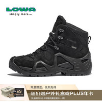 LOWA MK1 女款徒步鞋 100119016975