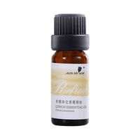 ALINDéROSé 澳洲柠檬净化香薰精油10ml 提神振奋