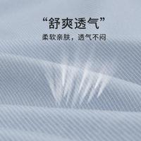 Nautica Tailored春夏男式衬衫男士短袖商务正装衬衣
