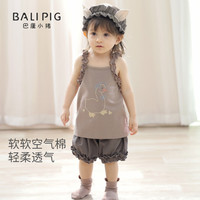 巴厘小猪女童夏装2025吊装夏季无袖薄款儿童两件套可爱女宝宝衣服 拿铁 73