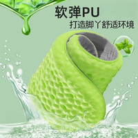 嘉能量 站久不累软弹鞋垫运动减震鞋垫踩屎感按摩吸汗鞋垫保暖鞋垫除臭 3双 绿底灰面 1件 41-42码