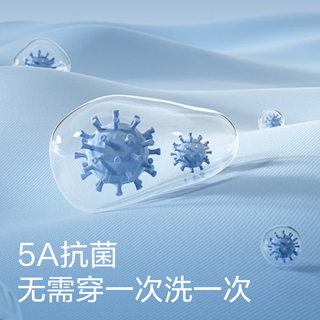 网易严选UPF500+冰氧多波段4.0防晒衣凉感轻薄原纱防晒钓鱼户外石下风翼夏 升级UPF500+松霜绿拼灰-拼色-男 XL