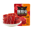 来伊份 猪肉脯混合装 400g 1袋