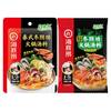 海底捞 泰式冬阴功火锅底料 120g