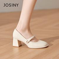 JOSINY/卓诗尼 百搭 女士单鞋