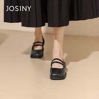 JOSINY/卓诗尼 小香风撞色 女士单鞋