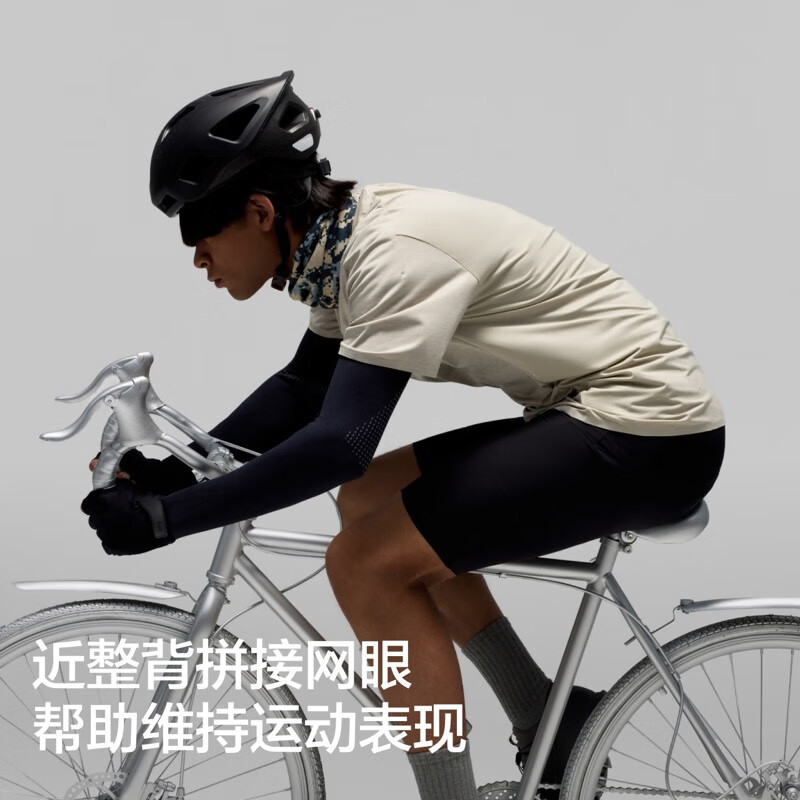 海沫绿拼矿灰