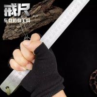 京东 数码办公「放学3点半」，领满5.01元减5元优惠券