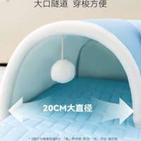 猫隧道四季通用猫窝夏季猫咪感窝夏天猫床幼猫多猫凉窝躲避屋 冰丝款-卡翠绿小怪兽【25年 清爽透气】