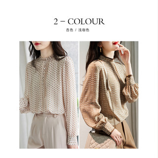 德玛纳（dme）【波点泡泡袖衬衫】春秋季立领合体长袖通勤衬衣女装上衣 杏色 S