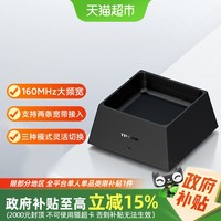 TP-LINK TL-XDR3050 易展版 双频3000M 家用千兆Mesh无线路由器