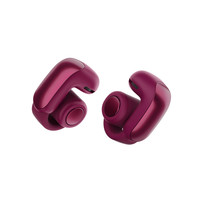 BOSE 政府补贴15% Bose Ultra开放式无线蓝牙耳机挂耳式空间音频绛梅紫