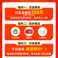 时间轴 照片书作写真相册本纪念打印成相册影集手工diy自制精修入册