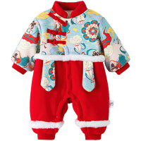 舒贝怡婴儿衣服新生儿连体衣满月服周岁宝宝爬爬服红色哈衣保暖 73CM