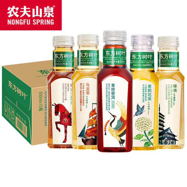 农夫山泉 NONGFU SPRING 东方树叶茉莉花茶500ml*15瓶整箱大瓶乌龙茶335/900ml无糖茶饮料