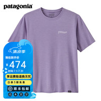 Patagonia 巴塔哥尼亚 男士户外排汗C1速干短袖T恤Cap Cool Daily Graphic Shirt 45355 WPFL S