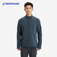 迪卡侬 DECATHLON MH100 Fleece 男子抓绒衣 8156839