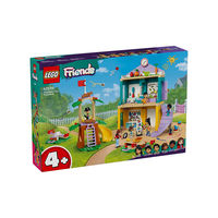 乐高 LEGO 好朋友系列 42636 心湖城幼儿园玩具