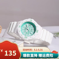CASIO 卡西欧 男女儿童运动手表 LRW-200H-3C 35mm