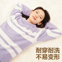 网易严选 女绒上衣2024加绒秋冬外套保暖卫衣立领上衣秋冬款