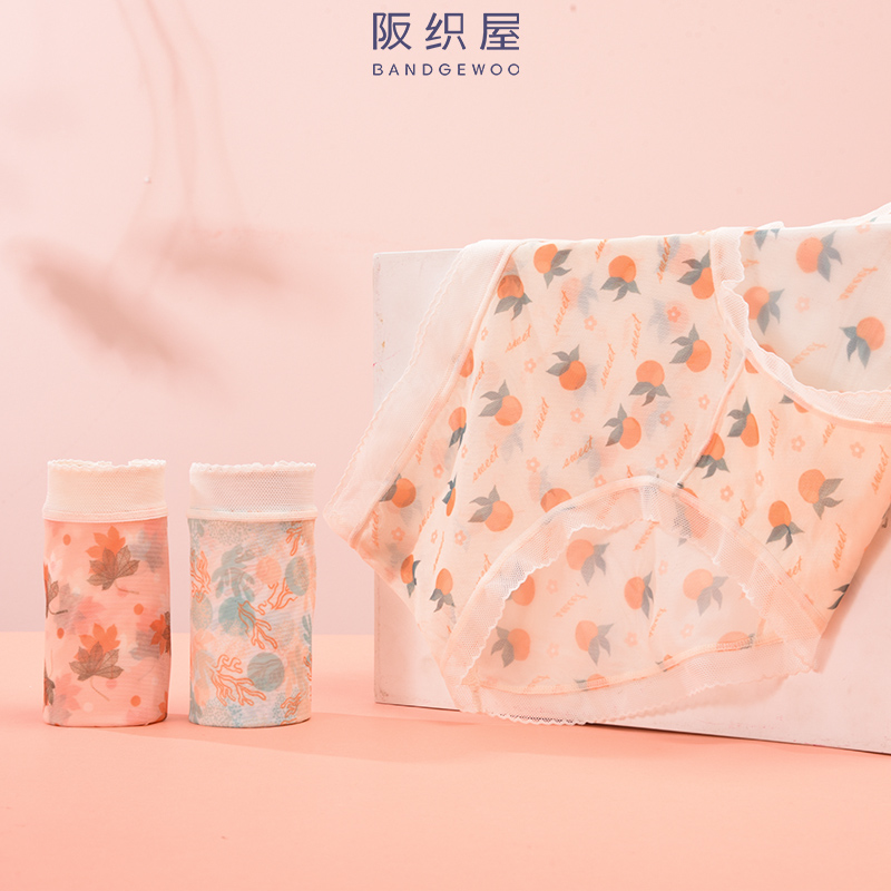【无感纱0感0压】轻薄多彩印花无感纱女士内裤6条装（颜色）